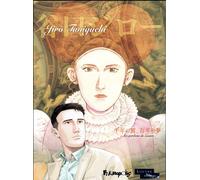 FUTUROPOLIS Les gardiens du Louvre - version n&b et augmentée