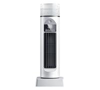 FUUGlan Ventilateur de bureau sans pales avec grille 6 vitesses, contrôle silencieux, texture pour un espace limité. Ventilateur tour alimenté par USB