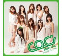 Fuwafuwa Precious! [Import allemand]