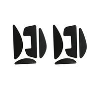 FUXIU Lot de 2 patins autocollants pour souris G700S