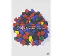 Fuyu Bara No Chikai at Zepp to [Import allemand]
