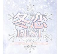 Fuyu Love Best-J-Pop Eternal M [Import allemand]