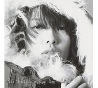 Fuyumi Abe - Birthday