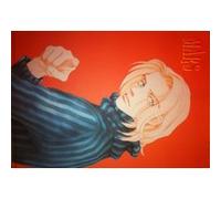 Fuyumi Soryo - 50x70 cm - AFFICHE / POSTER G