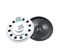 FUYUMIC Haut-Parleur magnétique 50MM 50R 0.5 Watt, diamètre 5CM 50 Ohm 0.5W Hauteur 8MM 50x8MM, 10 pièces