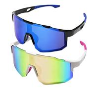 fuzhik Lot de 2 lunettes de soleil de sport polarisées UV 400 pour homme et femme pour cyclisme, ski, golf, pêche, conduite, randonnée, blanc/rose