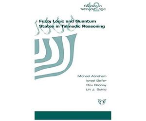 Fuzzy Logic And Quantum States In Talmudic Reasoning