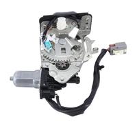 FVGOKMNA Loquet Hayon Actionneur Compatible avec Ford pour Edge TQ1 2008 2009 2010 2011 2012 2013 2014 Loquet Hayon Voiture Verrou De Coffre Actionneur De Verrouillage De Hayon 7A1A-7843102-AK
