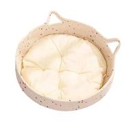 FVPKYUR Panier Rond pour Chat | Rond Panier pour Chaton Nid Douillet | Coussin Nid Griffoir Détente pour Sommeil Intérieur Extérieur Domicile Appartement