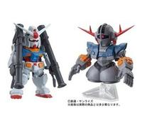 Fw Gundam Converge Sp03 (shokugan) G