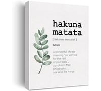 FWJZDSP Impression sur toile inspirante avec définition du mot Hakuna Matata, décoration murale pour la maison, art mural sans cadre, cadeau amusant 30,5 x 40,6 cm
