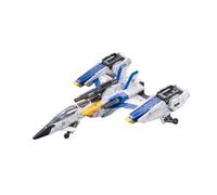 Fx-550 Sky Grasper Launcher/Sword Pack Gunpla Rg Real Grade Gundam Seed 1/144