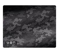 FX3 caméra décalcomanie peaux FX30 caméra peau pour Sony ILME-FX3/ILME-FX30 caméra peau décalcomanie protecteur autocollant 3M vinyle matériel - Type Mamba Titanium-FX30 Skin