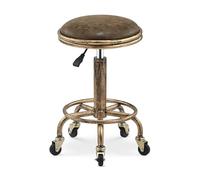 FXLUHAY Tabouret de Selle - Tabouret Roulant réglable avec Pivot à 360° et 5 Roues, Hauteur 19,7-25,2 Pouces, idéal for Le Bureau à Domicile, Le Salon, Le médical, Le Spa et Le Dessin(Light Brown)