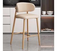 FXLUHAY Tabourets de Bar à Hauteur de comptoir, Simili Cuir rembourré avec Dossier et Repose-Pieds, chaises de Bar sans accoudoirs for Cuisine, Salle à Manger, café, Restaurant(Khaki+Natural)