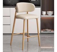FXLUHAY Tabourets de Bar à Hauteur de comptoir, Simili Cuir rembourré avec Dossier et Repose-Pieds, chaises de Bar sans accoudoirs for Cuisine, Salle à Manger, café, Restaurant(Beige+Natural)
