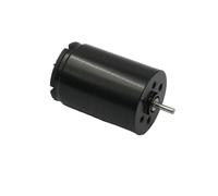 FXPCGZISH Démarreur électronique silencieux sans noyau 5 pôles 1725 2607 2610 DC 12 V 17 mm 26 mm 1725 12 000 tr/min