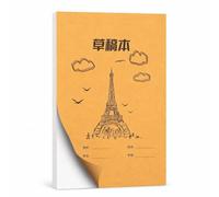 Fxzqgnh Bloc calculs mathématiques agrafé, style to 1 | Quatre colonnes divisées, Bloc-notes mathématique, Résolution problèmes, Pour élèves primaires