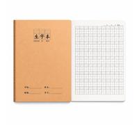 Fxzqgnh Cahier d’Exercices Quadrillé Cousu, style to 2