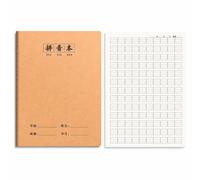 Fxzqgnh Cahier d’Exercices Quadrillé Cousu, style to 3