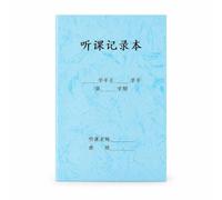 Fxzqgnh Carnet travail enseignant pour suivi d'élève et préparation cours, Planification scolaire - Suivi éducatif, Bleu clair, Cahier de notes de cours (motif cuir bleu clair)
