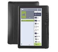 Fydun Améliorez Votre Expérience de Lecture avec Le Lecteur de Livre électronique Couleur Portable BK7019 de 7 Pouces, Prise en Charge de la Carte Mémoire, Conception étanche et Fonctionnalités