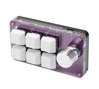 Fydun Clavier Mécanique à Une Main Clavier de Jeu Multifonction Clavier Programmable de Raccourci avec Bouton Famille Appliquée