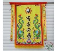 FYECMSA Peinture décorative, bannière Shuanglong Bagua, Jaune, 40cm x 60cm, Intérieur, Extérieur