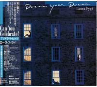 Fygi, Laura - Your Dream