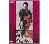 Fyk-156-On [Dvd]