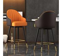 FYNNDM Lot de 2 tabourets de Bar pivotants en Cuir PU de qualité supérieure, avec Dossier capitonné, pour Une Cuisine et Une Salle à Manger Confortables