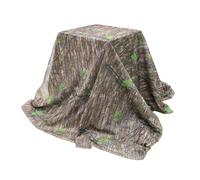 FYRTA Filet de Camouflage Chasse, Leger Camouflage Burlap - Camo Mesh Fabric Cloth pour Extérieur Chasse, Décoration Jardin, Camping, Ombrage, Photo Animalière (Leaf, 1.5x4m)