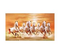 FytStycale 7 Horses de Course à Pied Mural, œuvres d'art, Cadeau de Pendaison de Pendaison de ménages, décoraton, Toile Imprimer la Peinture Photo pour, 60cmx120cm