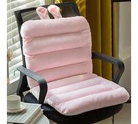 FZKun esk Coussin de chaise - Chaise rembourrée une pièce décontractée avec soutien du dossier haut, coussin confortable en velours doux pour les étudiants assis longtemps, bureau, étude à domicile