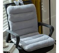 FZKun esk Coussin de chaise - Siège rembourré une pièce avec soutien du dossier haut, coussin confortable en velours doux pour les étudiants assis longtemps, bureau, étude à domicile (gris, 45,7 x