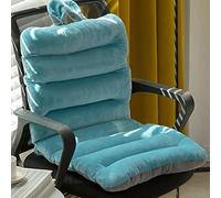 FZKun esk Coussin de chaise - Siège rembourré une pièce avec soutien du dossier haut, coussin confortable en velours doux pour les étudiants assis longtemps, bureau, étude à domicile (bleu, 45,7 x