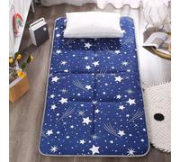 FZKun Matelas Futon - Matelas de Sol Pliable Léger avec Base Antidérapante Couchage Relaxant pour Sieste Voyage Lit d'Invité Dortoir Bureau Usage Tatami (Giallo, 180 x 200 cm)