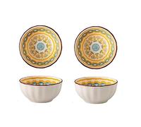 FZL02068LM Lot de 2 ou 4 bols ronds en céramique pour desserts, crème glacée, collations, condiments, yaourt, sauce à tremper, lot de 2 ou 4 bols à tremper (B)