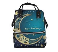 FZQVSLCM Sac à dos à langer pour femme - Grande capacité - Sac à dos pour maman - Aïd al-Fitr - Croissant de lune et étoiles - Sac à dos décontracté