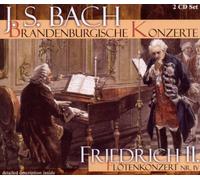 G. Bosse - Brandenburgische Konzerte-Flötenkonzert 4 [Import]