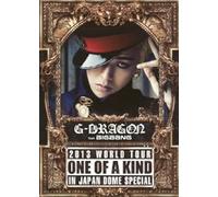 G-Dragon 2013 World Tour One Of A Kind In Japan Dome Special (2dvd+2cd) ()