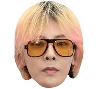 G-Dragon (Long Hair) Masques de celebrites