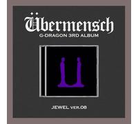 G-DRAGON ÜBERMENSCH 3ème album UBERMENSCH (JEWEL Ver. 8)