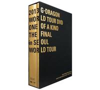 G-Dragon's One of a Kind + Fin [Import allemand]