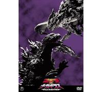 Tanaka Misato-Godzilla Vs. Megaguirus: The G Annihilation Strategy [Edizione: Giappone] [Import]