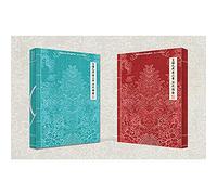 G-F Kingdom - History of Kingdom : PartⅡ. CHIWOO Album (Random ver.)