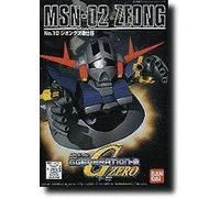 G-Generation Ziong The Final Battle (10) [Import Japonais]