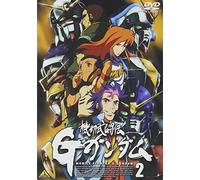 G Gundam Vol.2 [Import allemand]