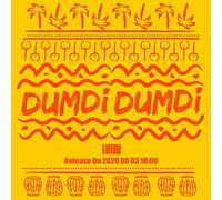 G I-Dle - Dumdi Dumdi (Night..