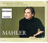 Gustav Mahler – Symphonie n°9 – SACD – Warner Music